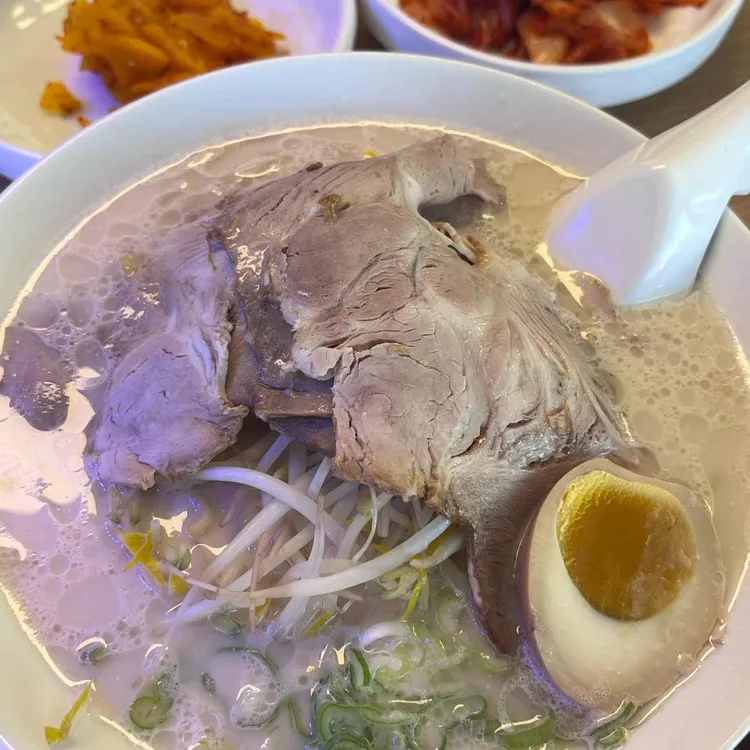 멘야 쿠지라 사진 1