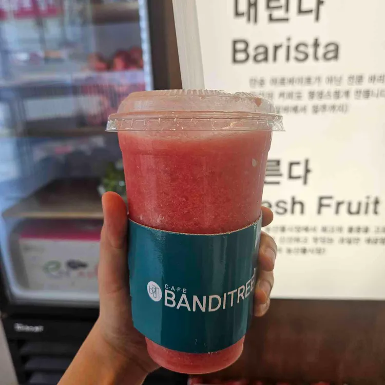 카페 반디나무 사진 2