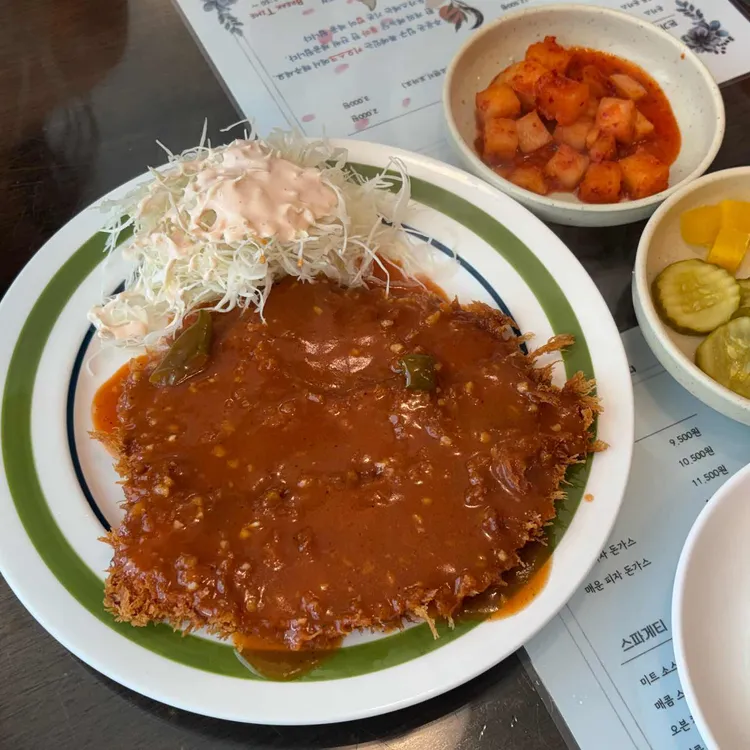피자파티 사진 2
