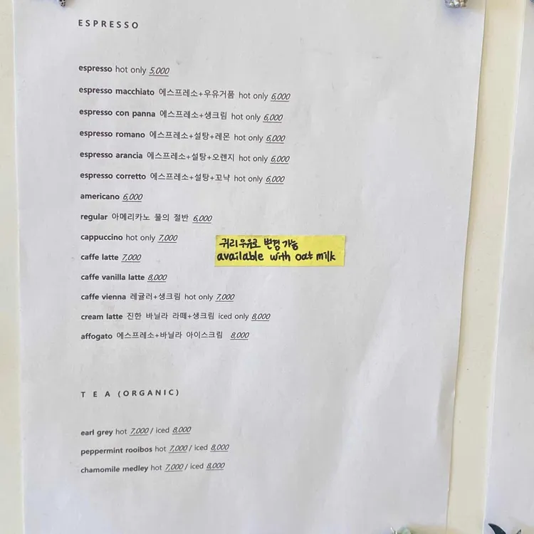 mk2 대표 사진