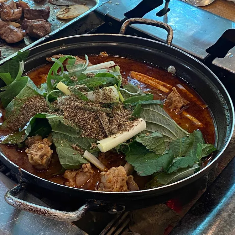 산오리 사진 2