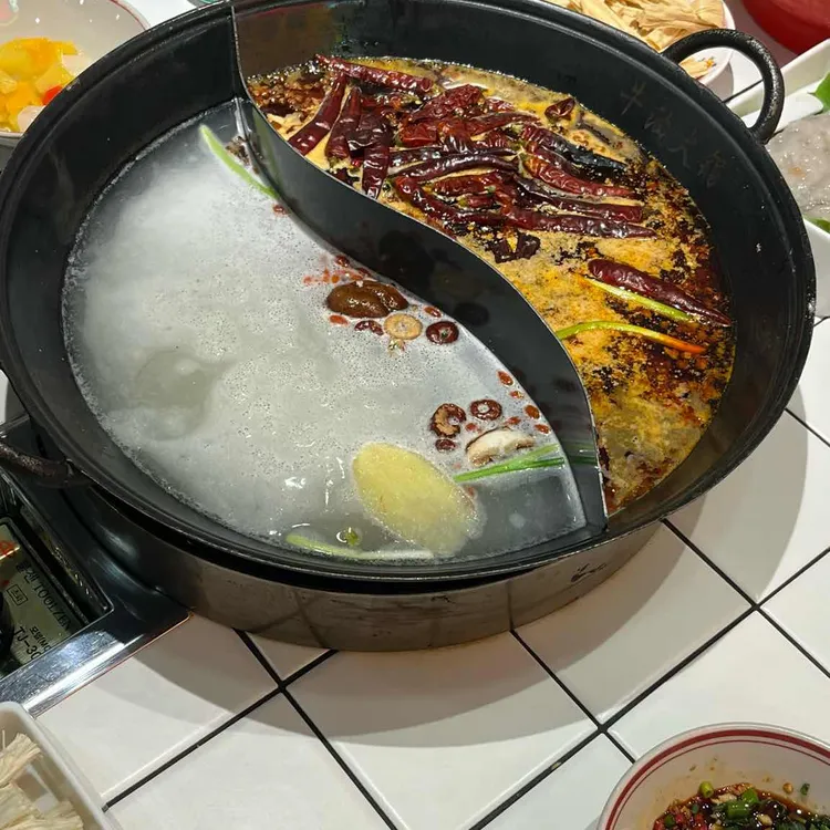 홍사훠궈관 대표 사진