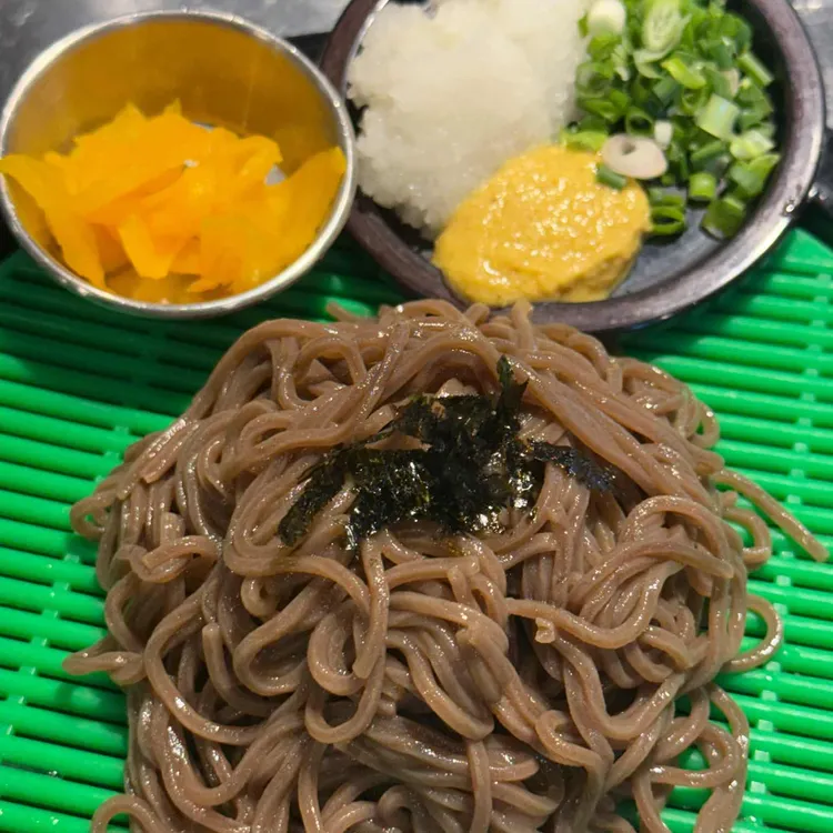 와싸라비아 대표 사진