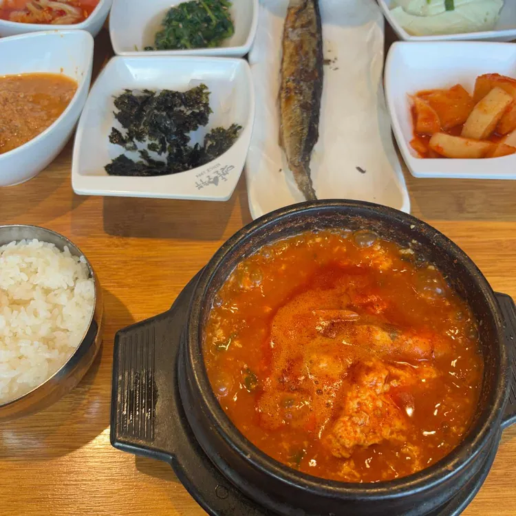 맷돌순두부 사진