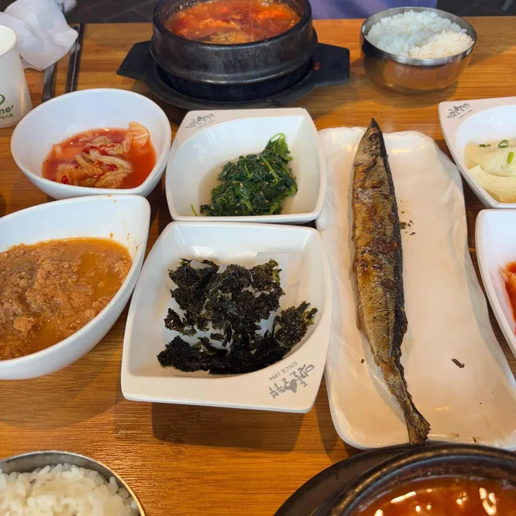 맷돌순두부 사진 2