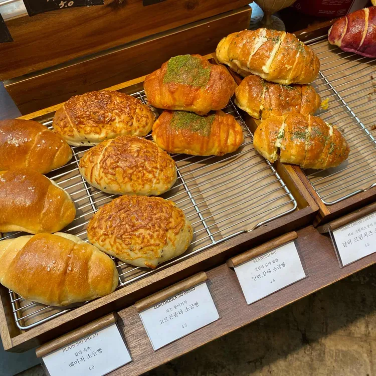 커피폴리 사진 2