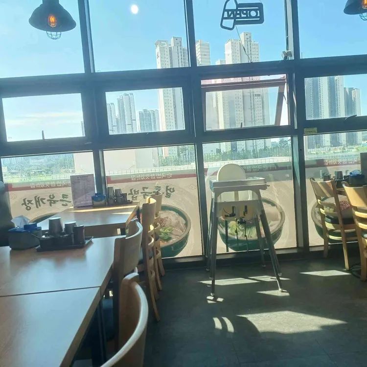 국밥참맛있는집 대표 사진