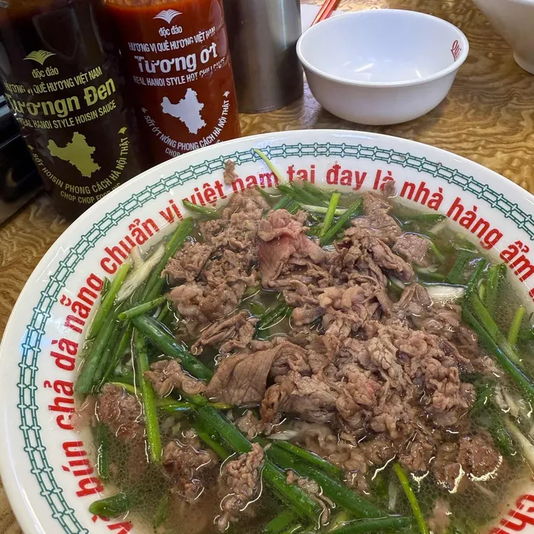 꾸아 사진 1