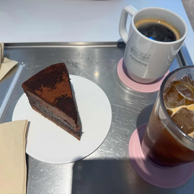 앞마당 사진