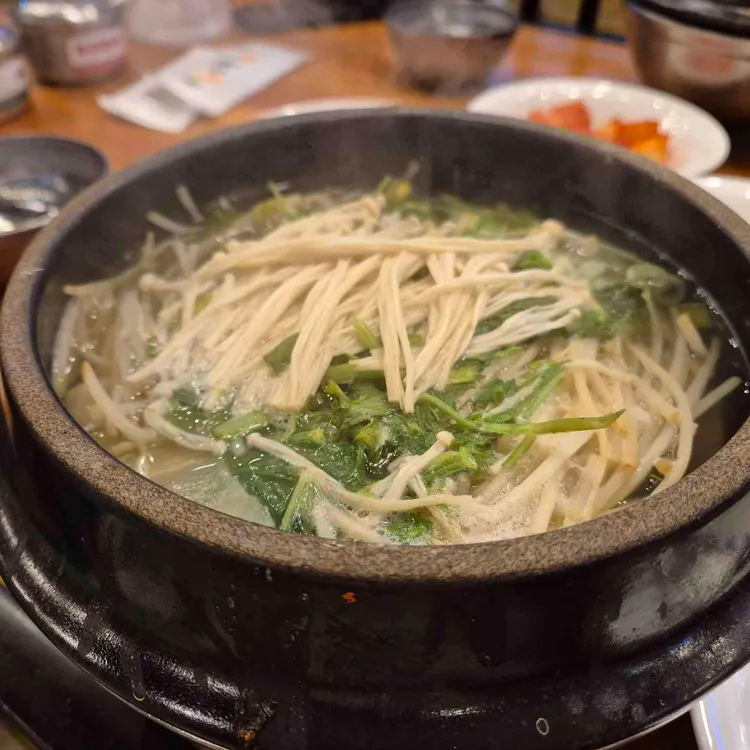 금수복국 사진