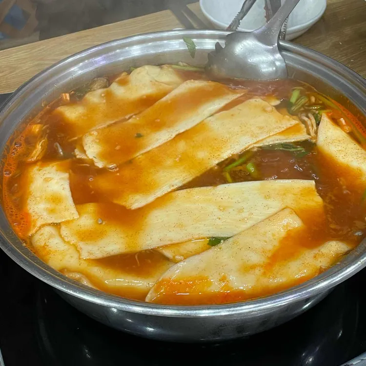 팔당샤브손칼국수 코다리막국수 사진