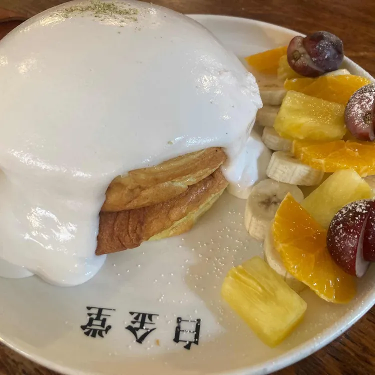 백금당 사진 1