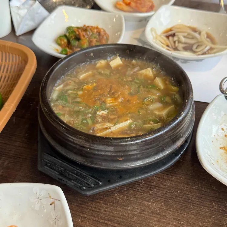 가지산언양불고기 사진 2