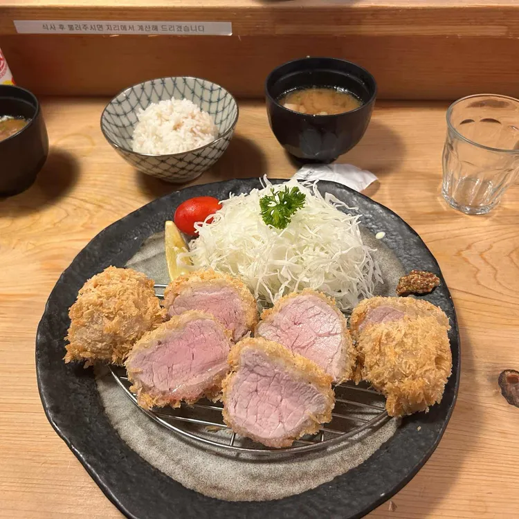 톤쇼우 사진 1
