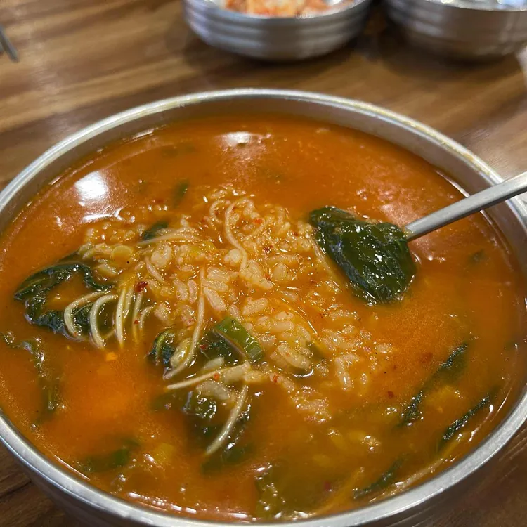 삼보어죽 사진