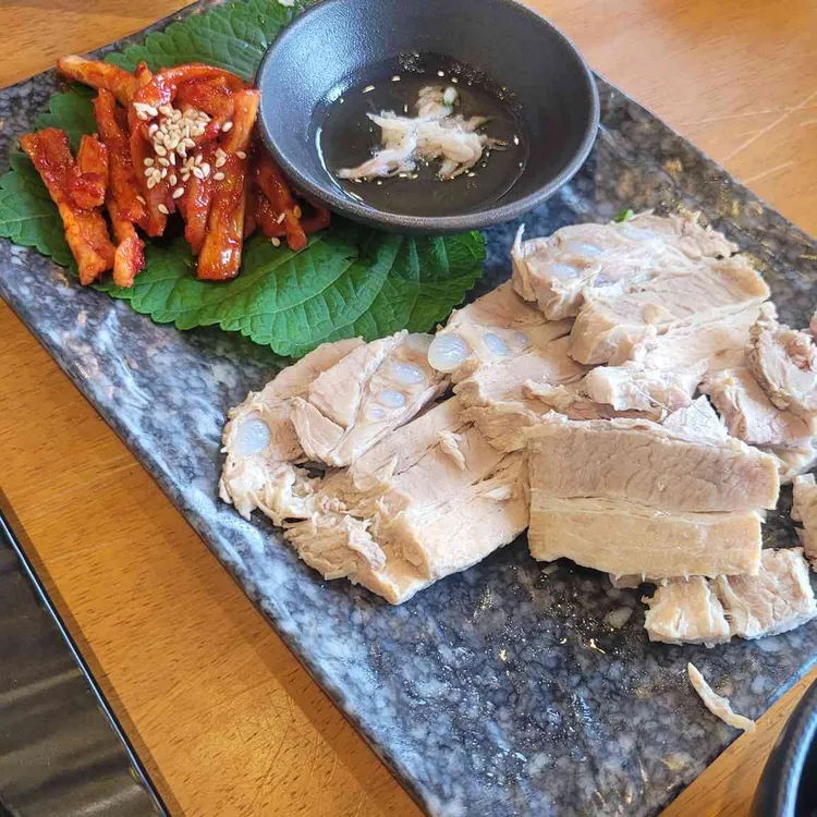 낙불집 사진 2