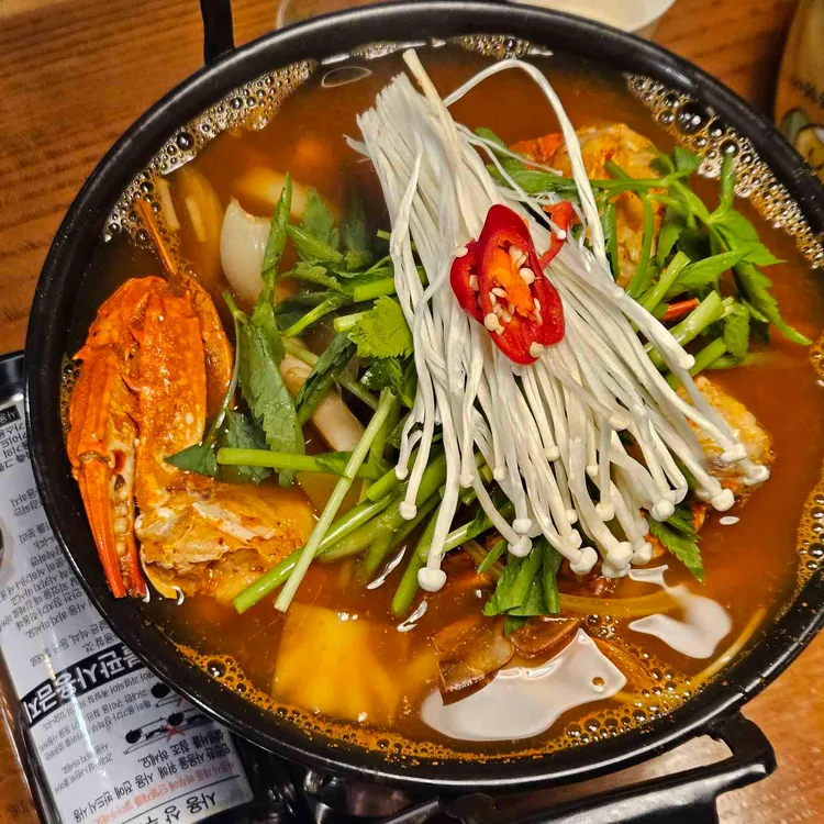 대동집 대표 사진