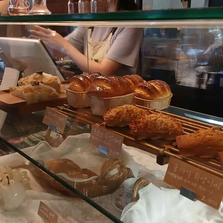 피콕그린 사진 1