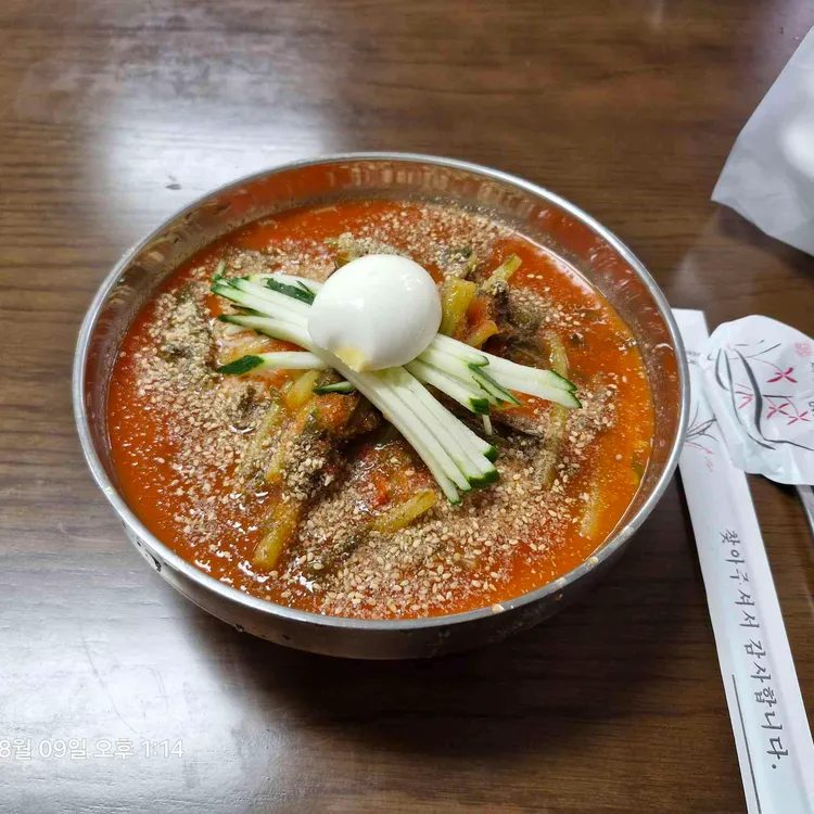 일미광식당 사진 1