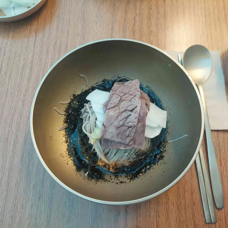 향동가 사진 1