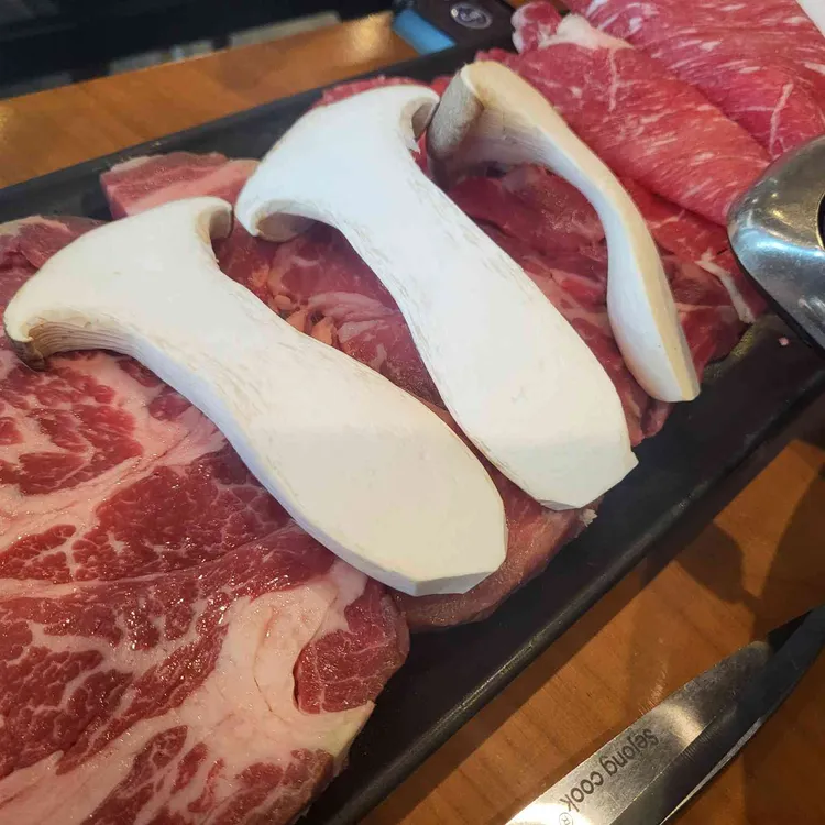 소한마리정육식당 사진 1