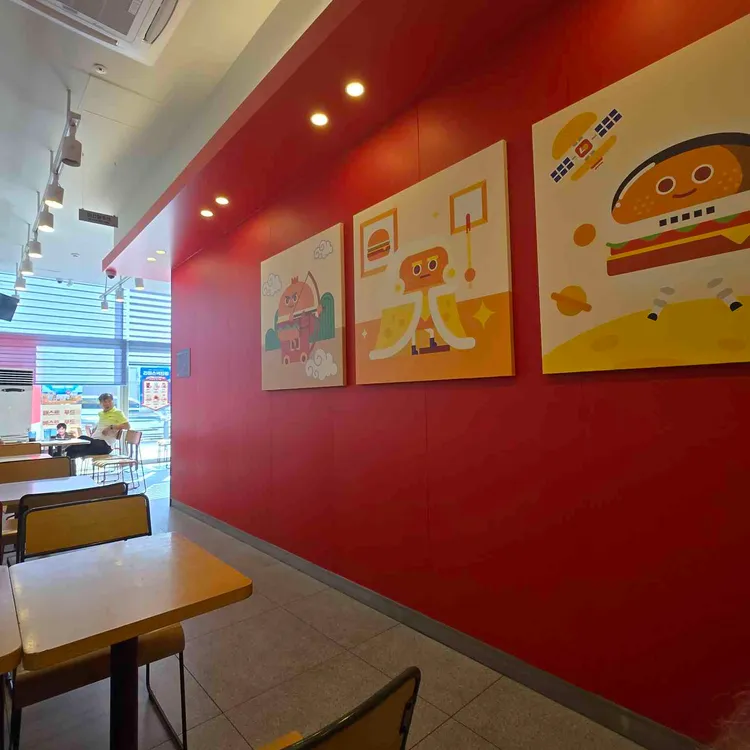 롯데리아 대표 사진