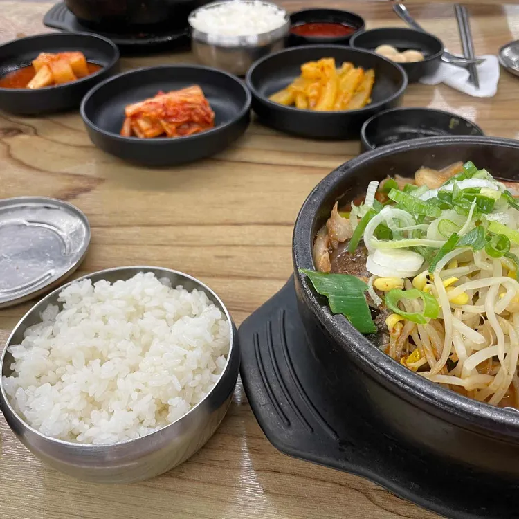 할머니곰탕 사진 8