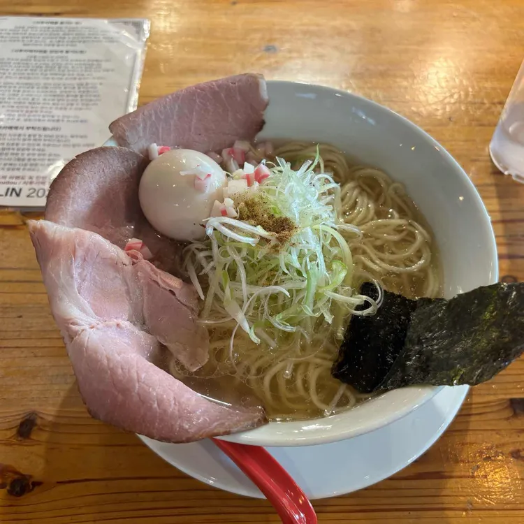 사루카메 사진 1