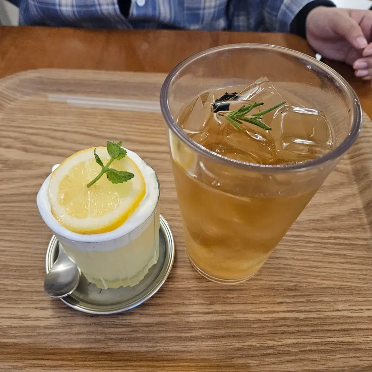 호랑가시 사진 2