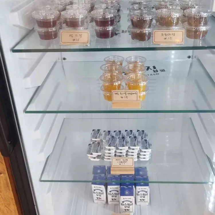 교동빵집 사진 1