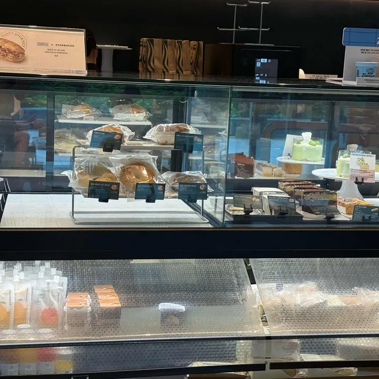 스타벅스 대표 사진