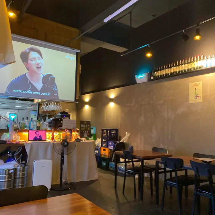 다찌랑 대표 사진