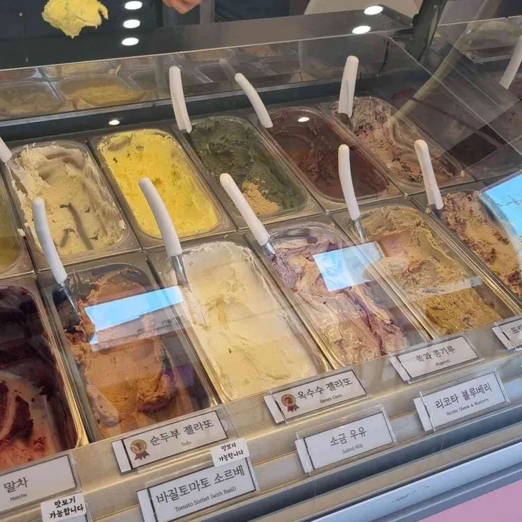초당110 사진 1