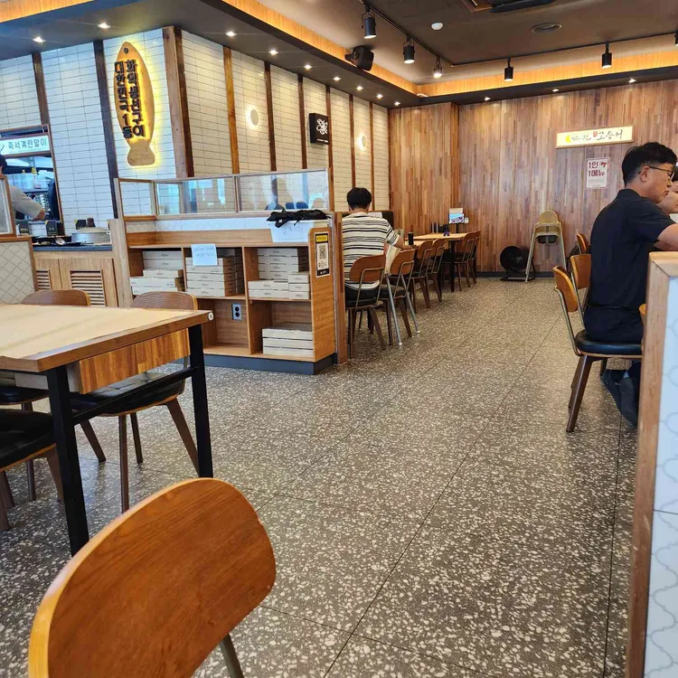 달빛에구운고등어 대표 사진