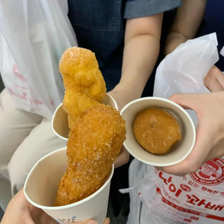 못난이꽈배기 사진 1