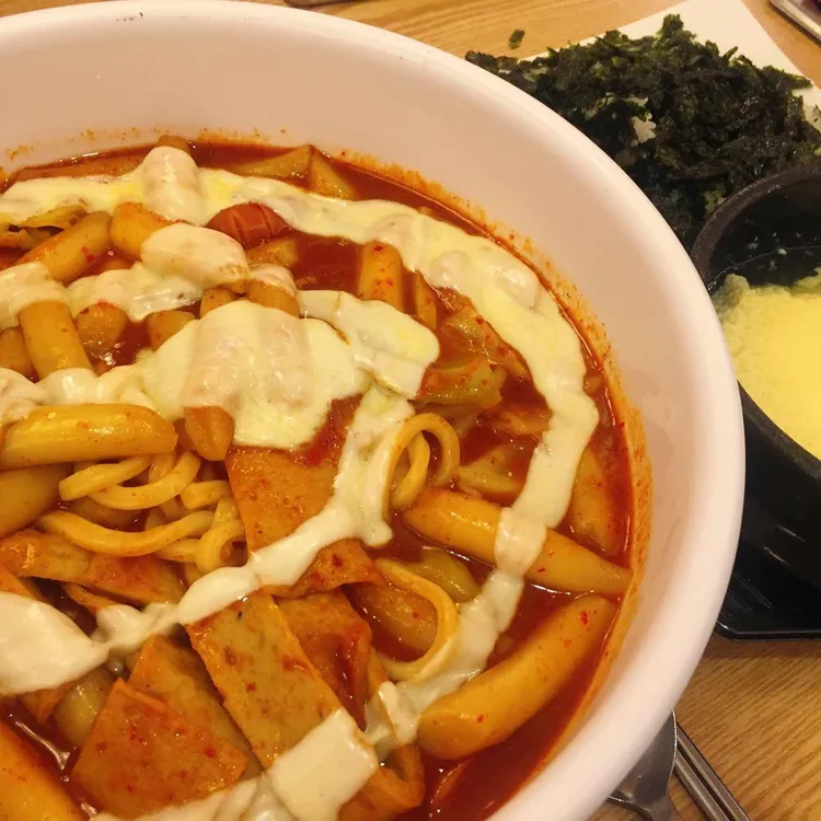 동대문 엽기떡볶이 사진 1