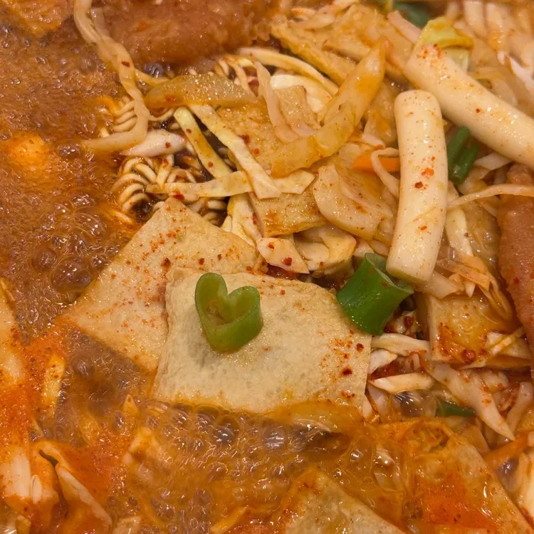 아이러브 신당동 사진 2