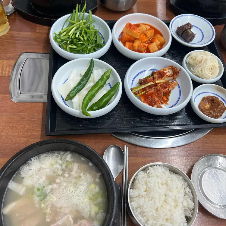 수영가돼지국밥 대표 사진