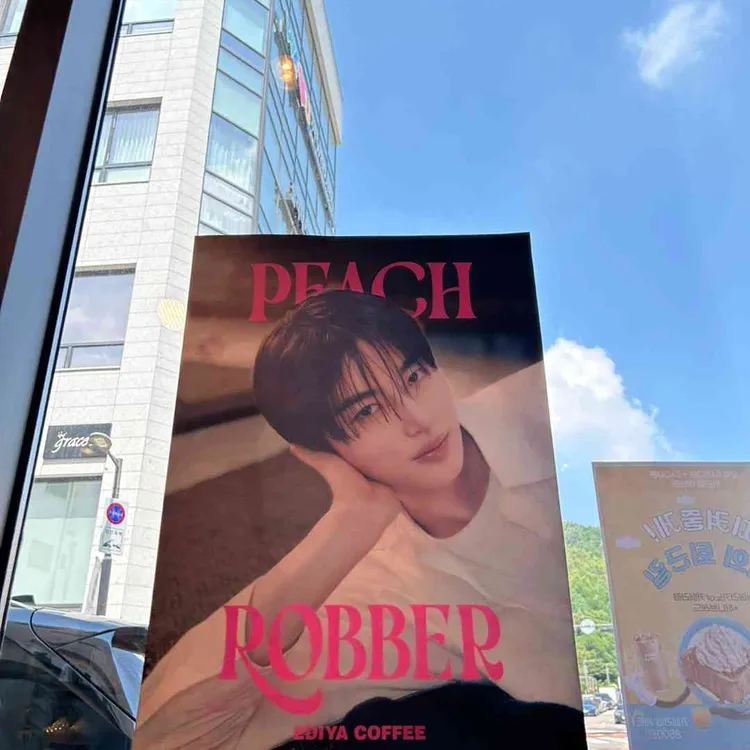 이디야커피 사진 2