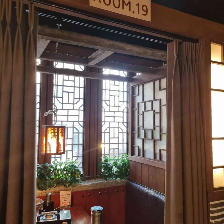 도원 대표 사진