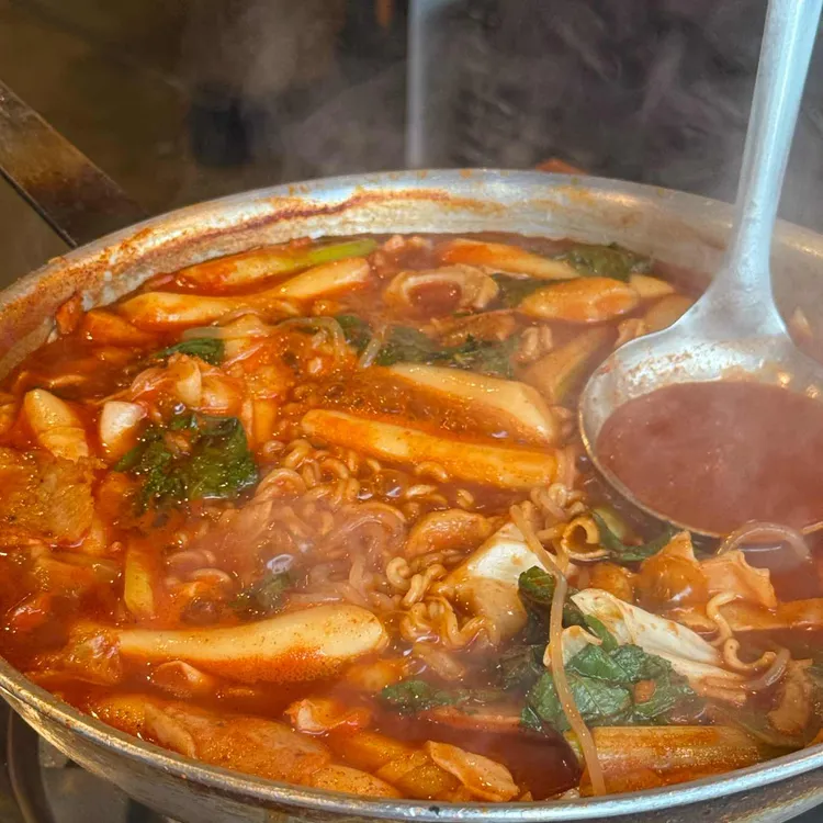 또보겠지떡볶이 사진