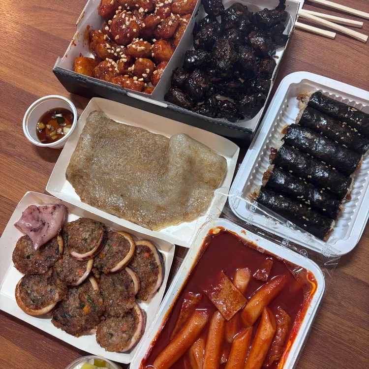 대박감자전 사진 1