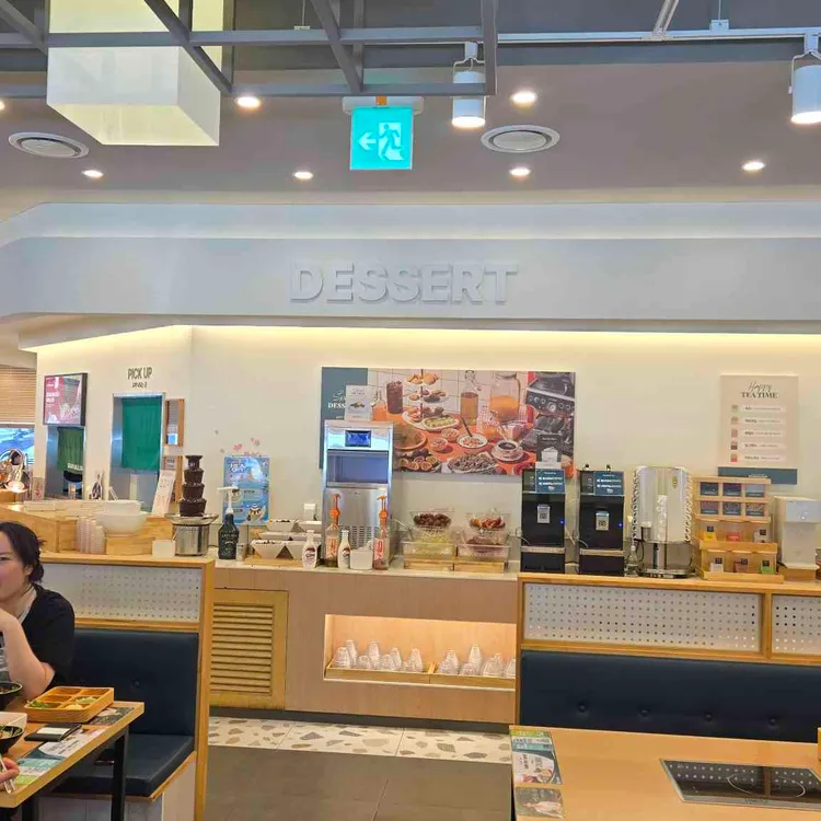 샤브올데이 사진 2
