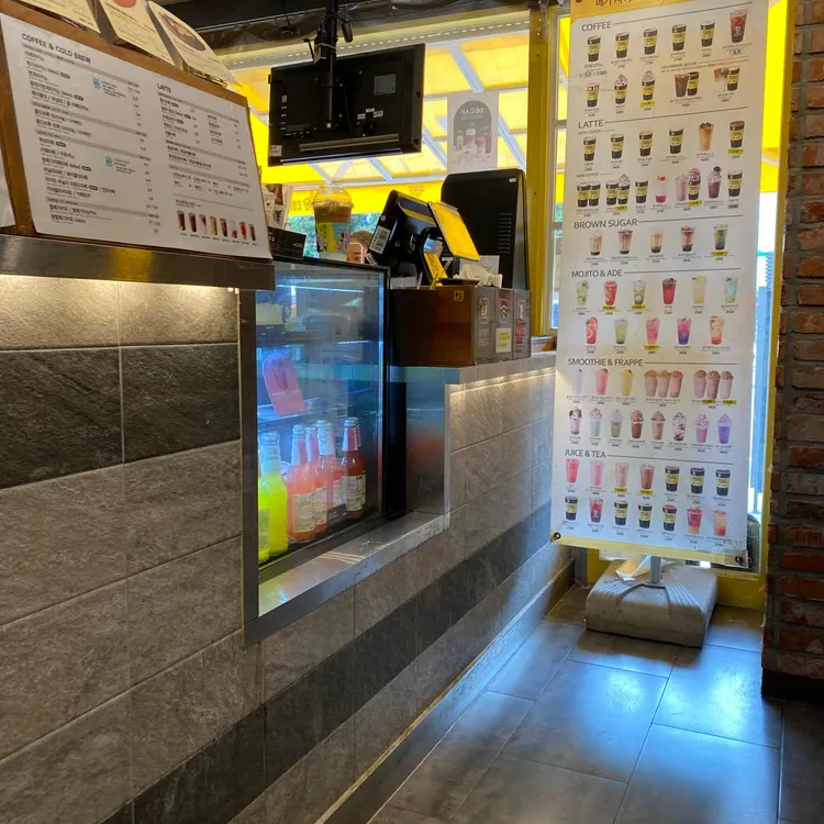 메가커피 사진 2