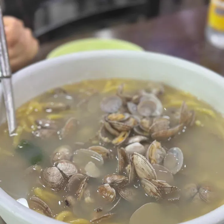 황도 바지락 칼국수 사진