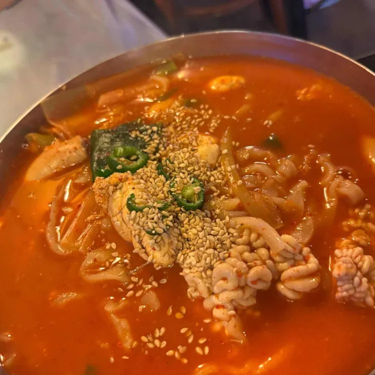 칼누들바 대표 사진