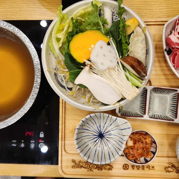 청담동샤브 사진 2