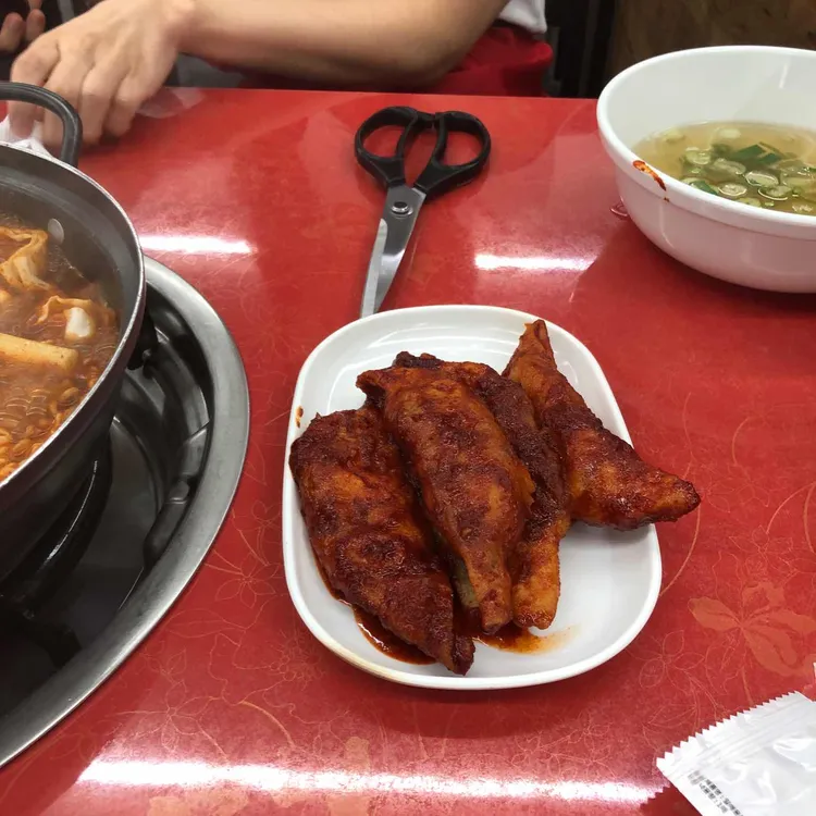 애플하우스 사진 1