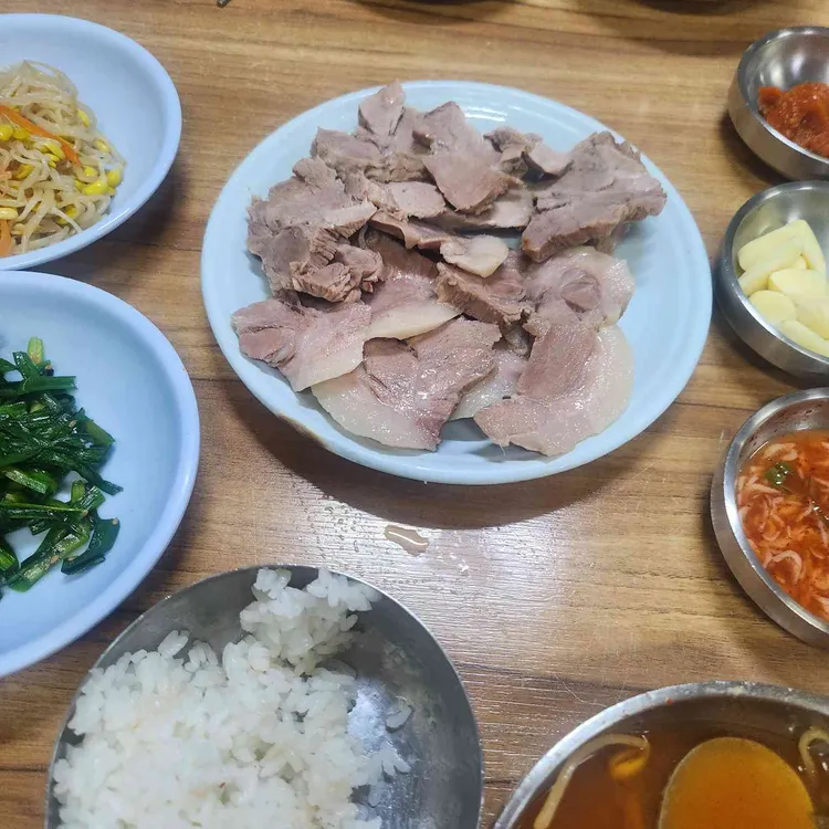 영광보쌈 사진 2