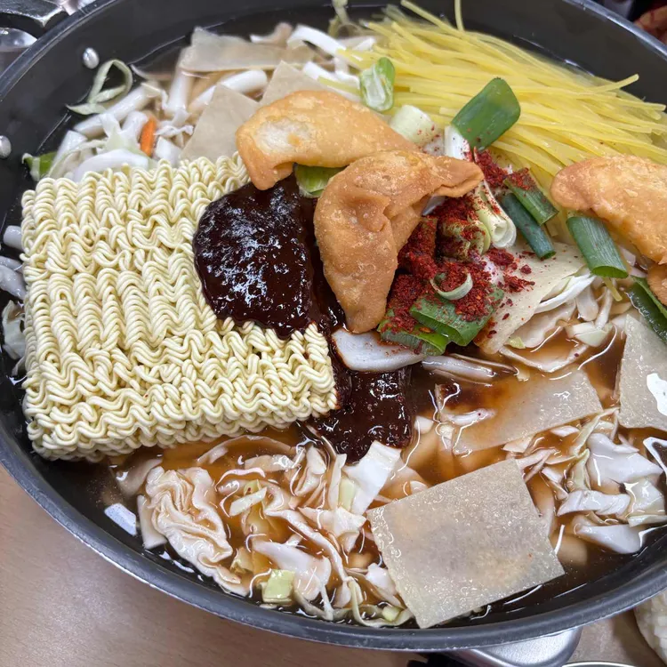 마복림 떡볶이 사진 2